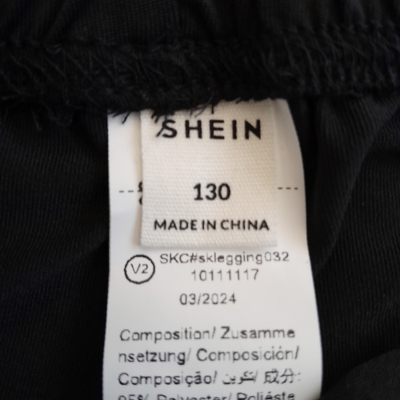 SHEIN Girl's Shorts Bundle - Picture 4 of 7